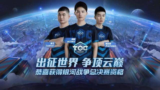 核心球员健 核心球员健