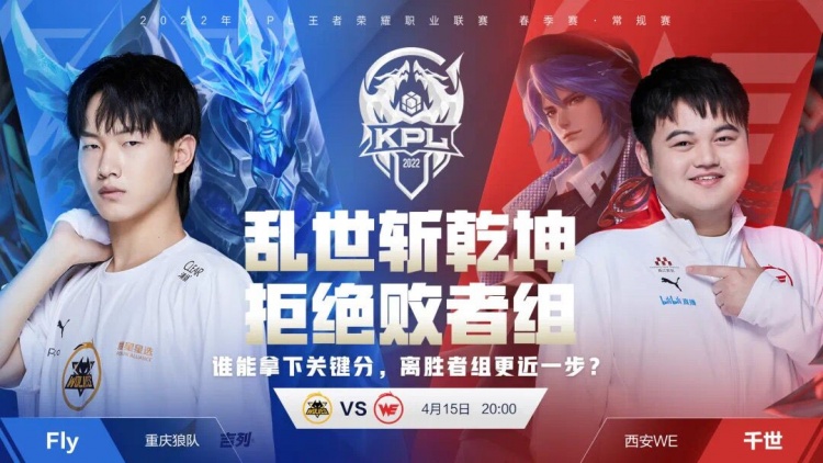 在接下来的 在接下来的