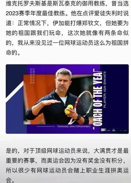 边观察边调 边观察边调