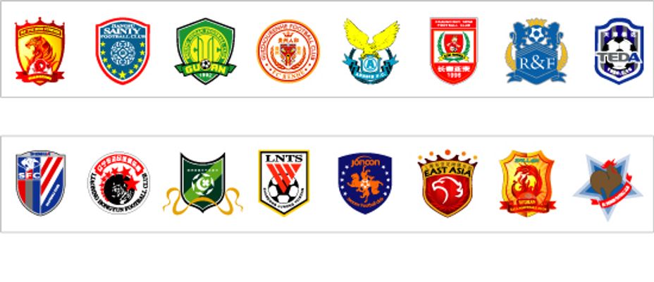 23赛季酋 23赛季酋