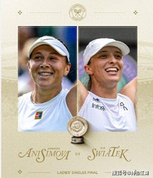 屏幕前观赛 屏幕前观赛