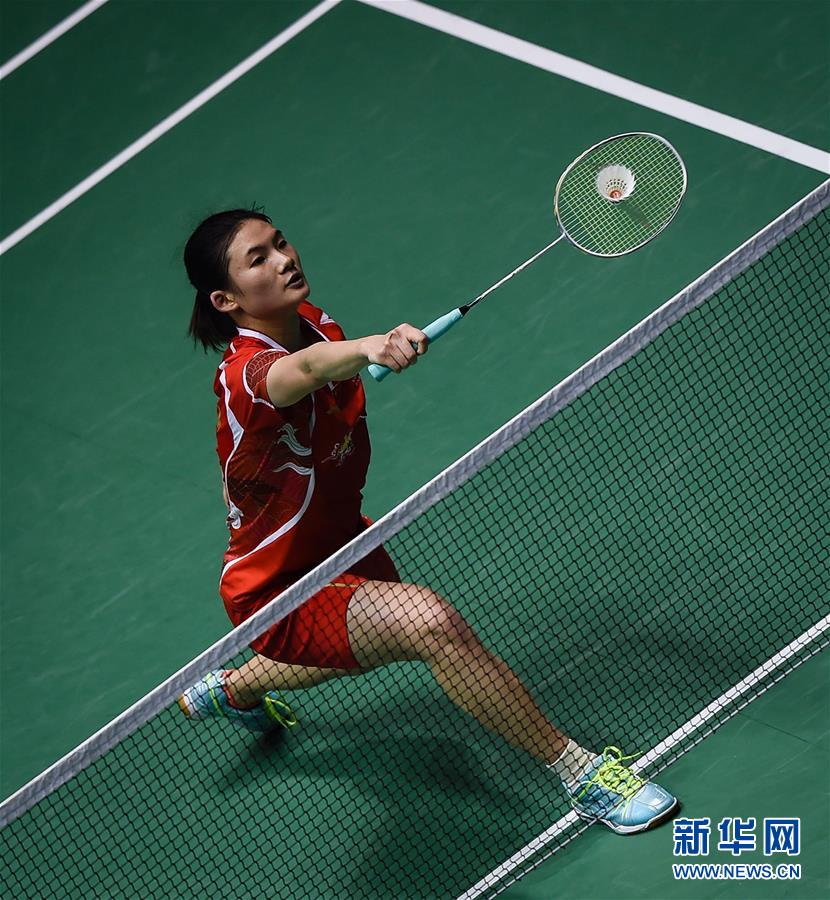 他们能够保 他们能够保