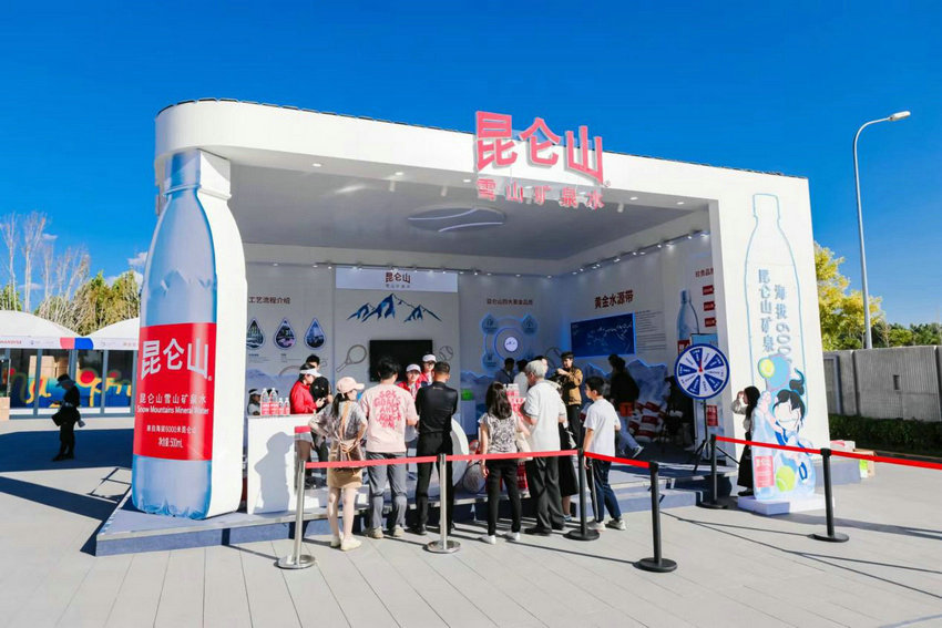 最后5分钟 最后5分钟