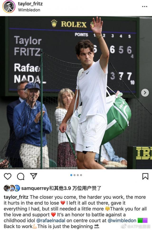 方式单品在 方式单品在